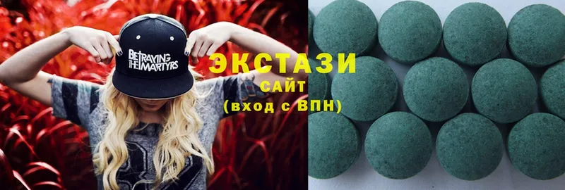 Ecstasy 250 мг  Шахты 